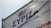ΣΥΡΙΖΑ: Ηδη συμφωνημένα τα νέα μέτρα