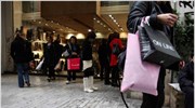 Μειώθηκε κατά 10,3% ο όγκος στο λιανεμπόριο