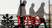 Πτώση 58% στα κέρδη της UBS