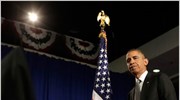 Για «θυελλώδεις καταστάσεις» στις ΗΠΑ προειδοποιεί ο Ομπάμα