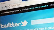 Πάνω από 500 εκατ. οι χρήστες του twitter