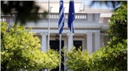 ΣΥΡΙΖΑ: Ακάθεκτη στο μνημονιακό δρόμο η κυβέρνηση