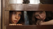 Ρωσία: Αρχισε η δίκη των «Pussy Riot»