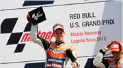 MotoGP: Επιβλητική νίκη Στόνερ στη Λαγκούνα Σέκα