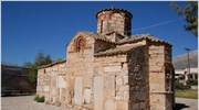 Επίδαυρος, παράσταση και παρουσίαση αποκατάστασης μνημείου