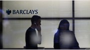 Πάνω από τις προβλέψεις τα κέρδη της Barclays