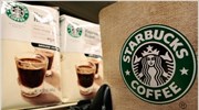 Μειωμένα κέρδη για τα Starbucks