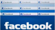 Facebook: Αύξηση 32% των εσόδων