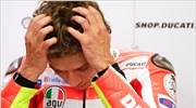 MotoGP: Δεν το αποκλείει ο Ρόσι