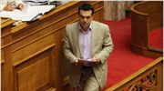 Επίκαιρη ερώτηση Αλ. Τσίπρα στον Πρωθυπουργό για το μνημόνιο