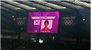 Ολυμπιακοί: Οργή για το λάθος στη σημαία της Βόρειας Κορέας