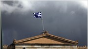 Εμπλοκή στην ανάδειξη του προεδρείου της Επιτροπής Θεσμών και Διαφάνειας