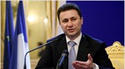 Θέμα «μακεδονικής μειονότητας» θέτει ξανά ο Γκρούεφσκι