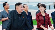Βόρεια Κορέα: Παντρεύτηκε ο Κιμ Γιονγκ-Ουν