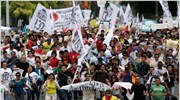 Μεξικό: Διαδηλώσεις κατά της νίκης Νιέτο