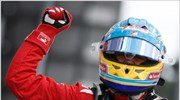 Formula 1: Ρουά ματ από τον Αλόνσο στο Χοκενχάιμ