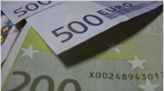 ΥΠΟΙΚ: Στα 12,5 δισ. ευρώ το έλλειμμα στο εξάμηνο