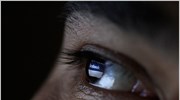 Το Facebook εξαγόρασε εταιρεία προηγμένης τεχνολογίας αναγνώρισης προσώπου