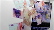 Εξαπάτηση μέσω ιστοσελίδων προσφοράς εργασίας στο Λονδίνο