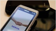 Διευρύνθηκαν οι ζημιές της Nokia