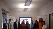Shape Your Future: Η φωνή των νέων ακούστηκε στη Γερμανία