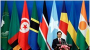 Κίνα: Δάνεια 20 δισ. δολαρίων στην Αφρική