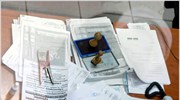 Φοροφυγάδες συνταξιούχους εντόπισε το ΥΠΟΙΚ