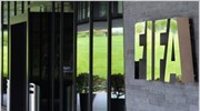 Τον Σεπτέμβριο η απόφαση της FIFA για το Κόσοβο
