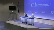 «Τις προσεχείς ημέρες» στην Αθήνα η τρόικα