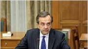 Λίστα με τα δημόσια ακίνητα εντός μίας εβδομάδας θέλει ο Πρωθυπουργός