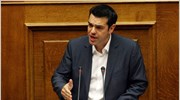 Ερώτηση Αλ. Τσίπρα για το κόστος του ΤΑΙΠΕΔ