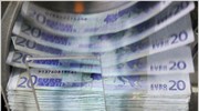 Νέα δημοπρασία τρίμηνων εντόκων για 2 δισ. ευρώ