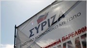 Για καλλιέργεια ρατσιστικών απόψεων κατηγορεί τη ΝΔ ο ΣΥΡΙΖΑ