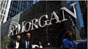 JPMorgan: Στα 4,4 δισ. δολ. οι ζημιές από τα παράγωγα