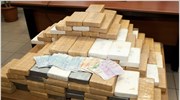 Θεσσαλονίκη: Εξάρθρωση διεθνούς κυκλώματος εμπορίας κοκαΐνης