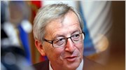 Eurogroup: Ανανεώνεται η θητεία του Γιούνκερ