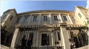 ΣτΕ: Κατώτατο πλαφόν για διοικητικούς εφέτες