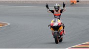 MotoGP: Πρώτη νίκη για τον Πεντρόζα