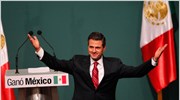 Μεξικό: Και επισήμως νικητής των προεδρικών ο Νιέτο