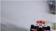 Formula 1: Ταχύτερος στη βροχή ο Χάμιλτον