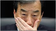 Φουκουσίμα: Σε «ανθρώπινο λάθος» οφείλεται η καταστροφή