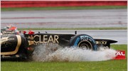 Formula 1: Η βροχή σε πρώτο πλάνο στο Σίλβερστοουν