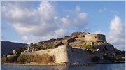 Υποψηφιότητα για «Μνημείο Παγκόσμιας Κληρονομιάς» θέτει η Σπιναλόγκα