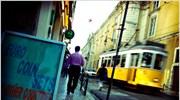 Πορτογαλία: Αντισυνταγματική η περικοπή 13ου και 14ου μισθού