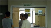 Παράταση για τη ρύθμιση ληξιπρόθεσμων οφειλών στο ΙΚΑ-ΕΤΑΜ