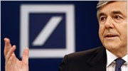 Ακερμαν: Νέα αναδιάρθρωση του χρέους χρειάζεται η Ελλάδα