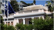 «Λουκέτο» στο εστιατόριο του Μαξίμου