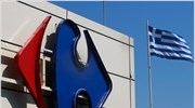 Carrefour: Πρόγραμμα στήριξης τοπικών προϊόντων