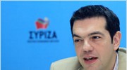 Αλ. Τσίπρας: «Όχι» στην εκποίηση δημόσιου πλούτου έναντι πινακίου φακής