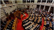 Την Παρασκευή η έναρξη των προγραμματικών δηλώσεων